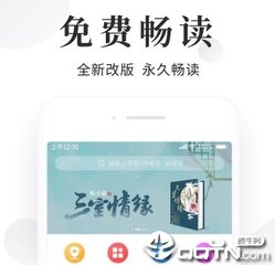 kok官方登录